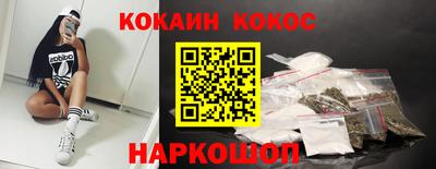 а пвп мука Бугуруслан