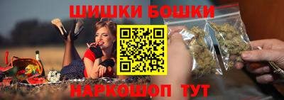 а пвп мука Бугуруслан