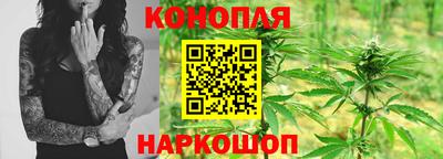 а пвп мука Бугуруслан