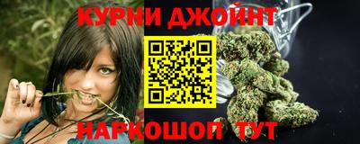 а пвп мука Бугуруслан
