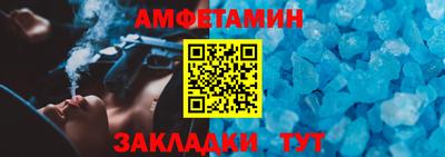 а пвп мука Бугуруслан