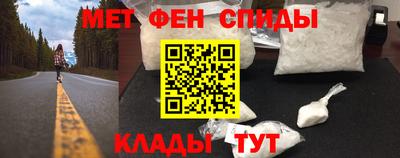 а пвп мука Бугуруслан
