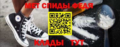 а пвп мука Бугуруслан