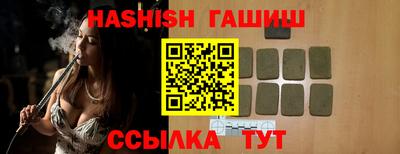 а пвп мука Бугуруслан