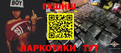 а пвп мука Бугуруслан