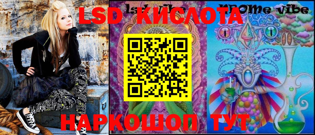 Марки N-bome 1500мкг  Марки N-bome 1500мкг  Вход с VPN  Майский 